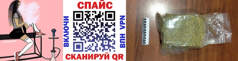БУТИРАТ буратино  KRAKEN tor  Княгинино 
