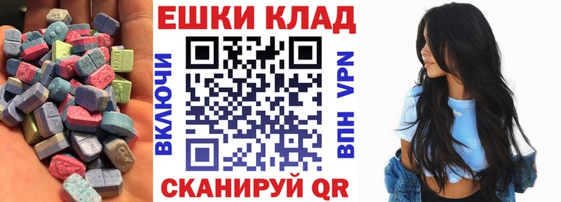 дарнет шоп  Княгинино  hydra сайт  Экстази Дубай 