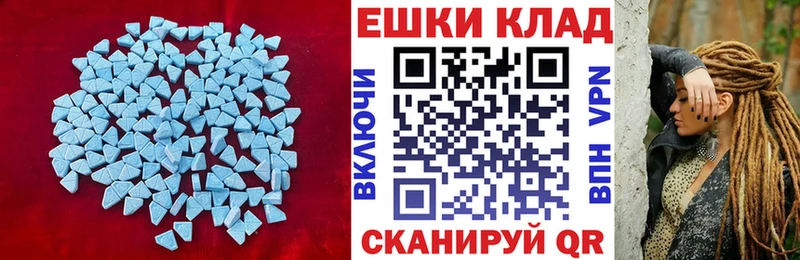 Экстази TESLA Княгинино