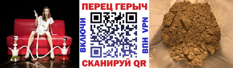 дарнет шоп  Княгинино  маркетплейс как зайти  ГЕРОИН гречка 