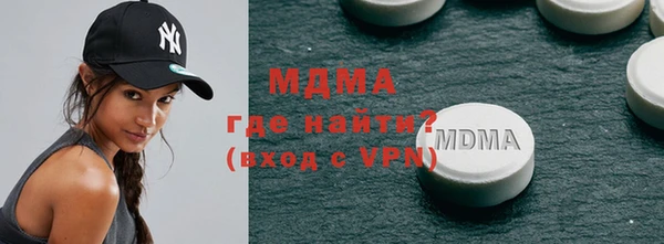 мдпв Бугульма