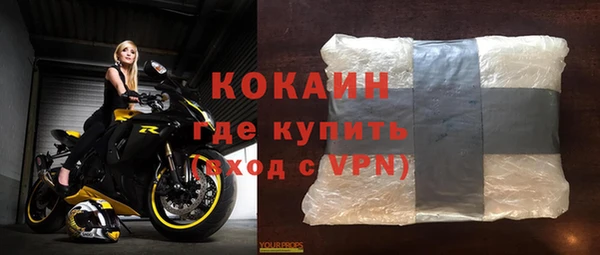 мдпв Бугульма