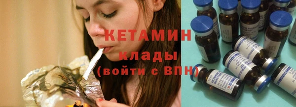 PSILOCYBIN Верхний Тагил