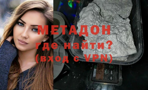 PSILOCYBIN Верхний Тагил