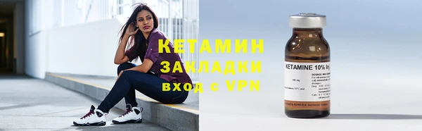 кокаин колумбия Верхнеуральск