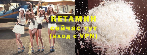кокаин колумбия Верхнеуральск