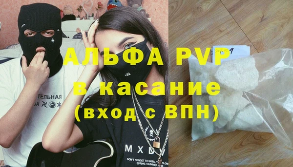 кокаин колумбия Верхнеуральск