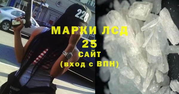 кокаин колумбия Верхнеуральск