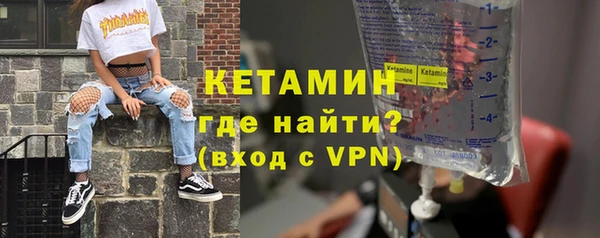 кокаин колумбия Верхнеуральск