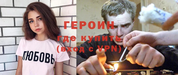 мдпв Бугульма