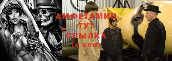 мдпв Бугульма