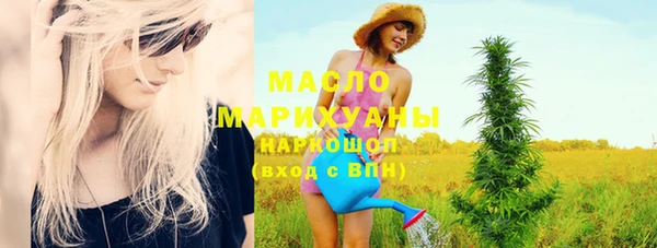 мдпв Бугульма