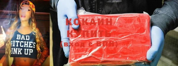 мдпв Бугульма