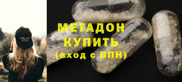 кокаин колумбия Верхнеуральск