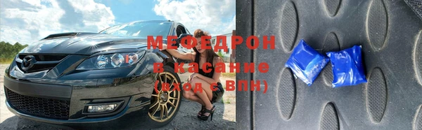 кокаин колумбия Верхнеуральск
