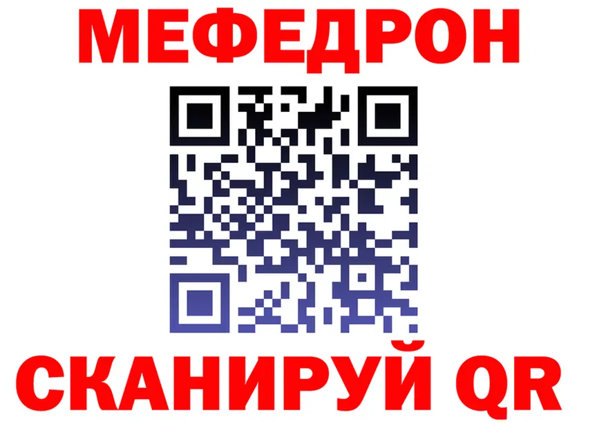 A-PVP СК КРИС сайт маркетплейс мега Княгинино