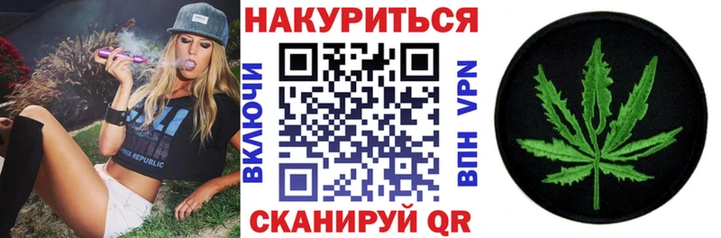 Бошки Шишки THC 21%  Княгинино 